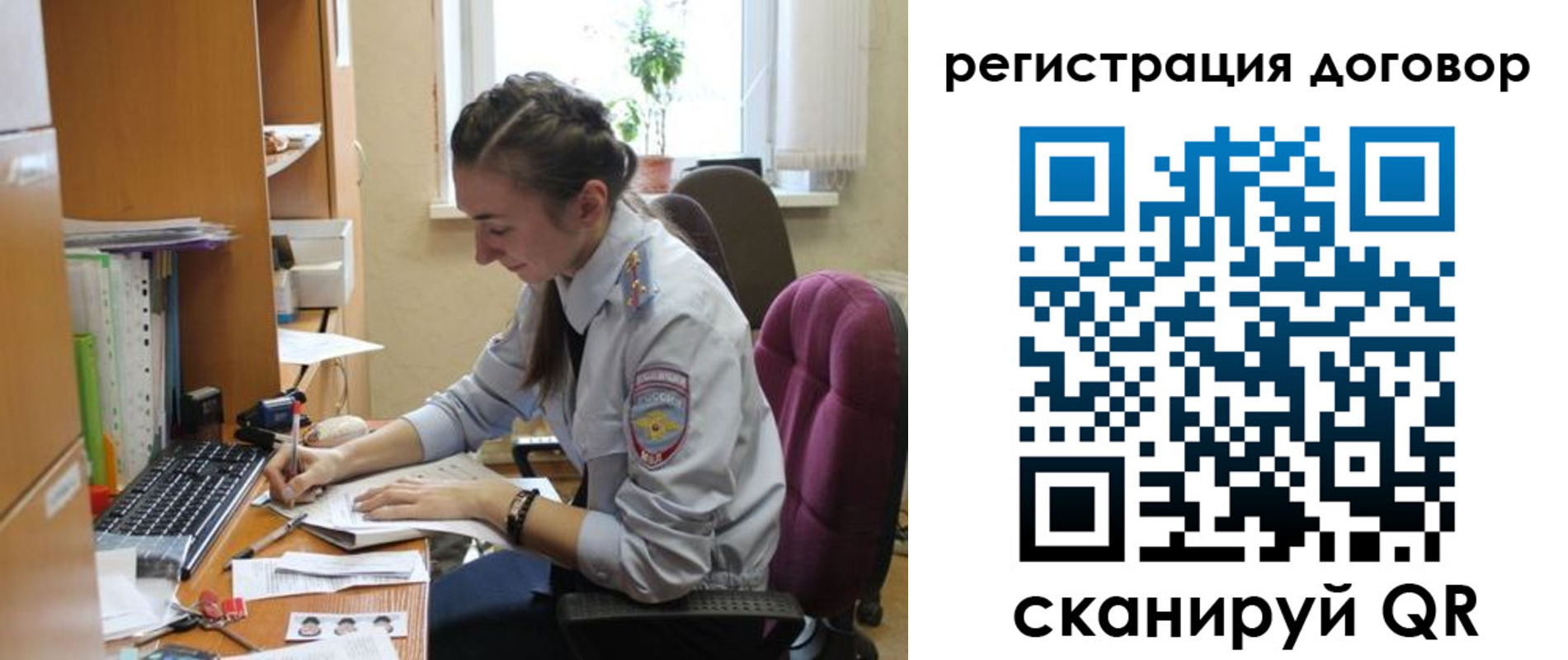 найти адрес прописки в Кировграде